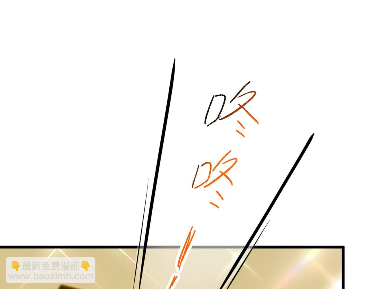 重生空間：大小姐不好惹 - 第285話 她怎麼在我牀上！(2/3) - 6