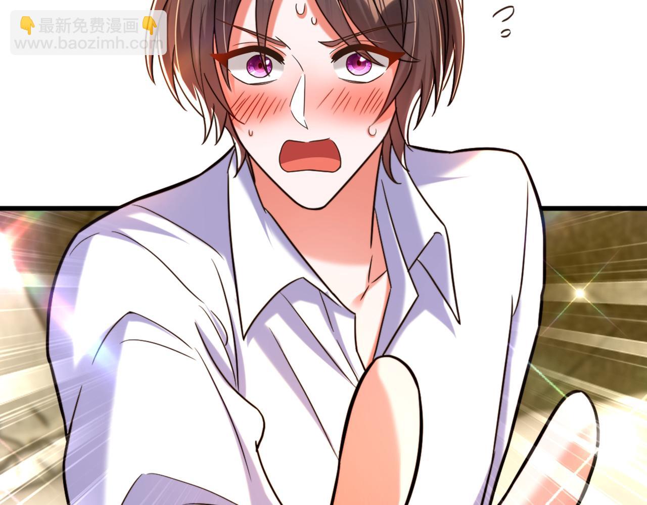 重生空間：大小姐不好惹 - 第285話 她怎麼在我牀上！(2/3) - 2