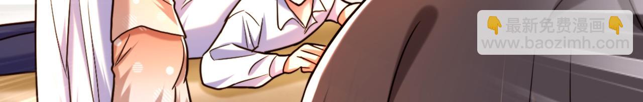 重生空間：大小姐不好惹 - 第285話 她怎麼在我牀上！(2/3) - 2