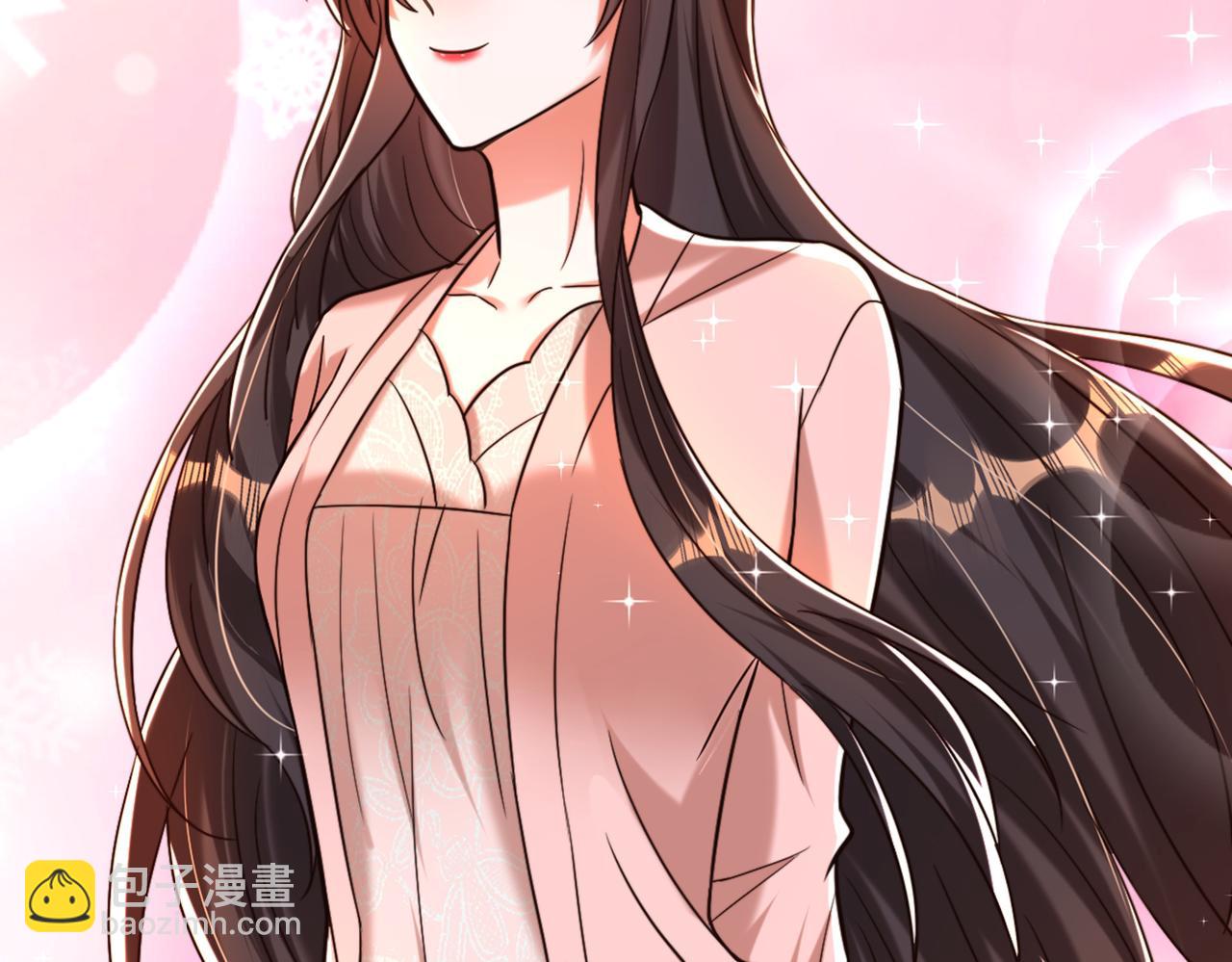 重生空間：大小姐不好惹 - 第285話 她怎麼在我牀上！(2/3) - 8