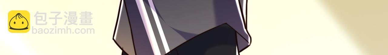 重生空間：大小姐不好惹 - 第285話 她怎麼在我牀上！(2/3) - 8