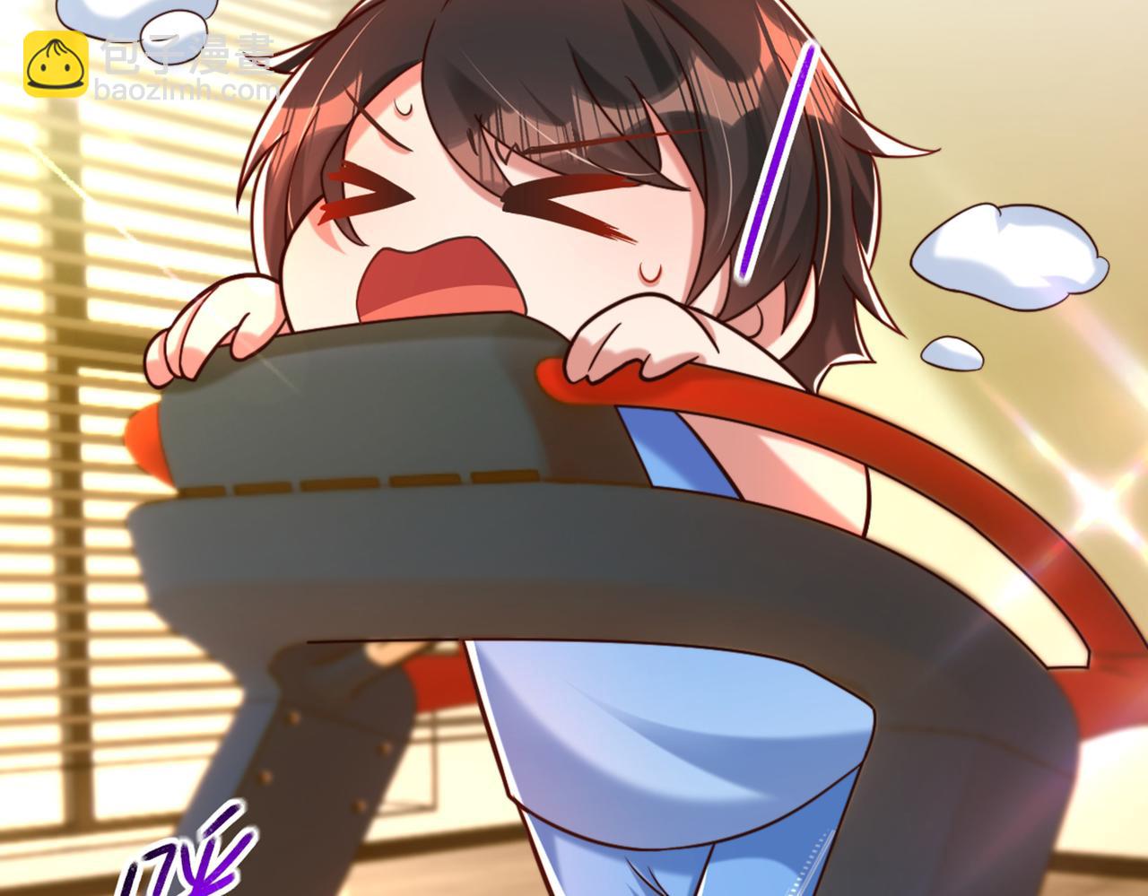 重生空間：大小姐不好惹 - 第285話 她怎麼在我牀上！(2/3) - 5