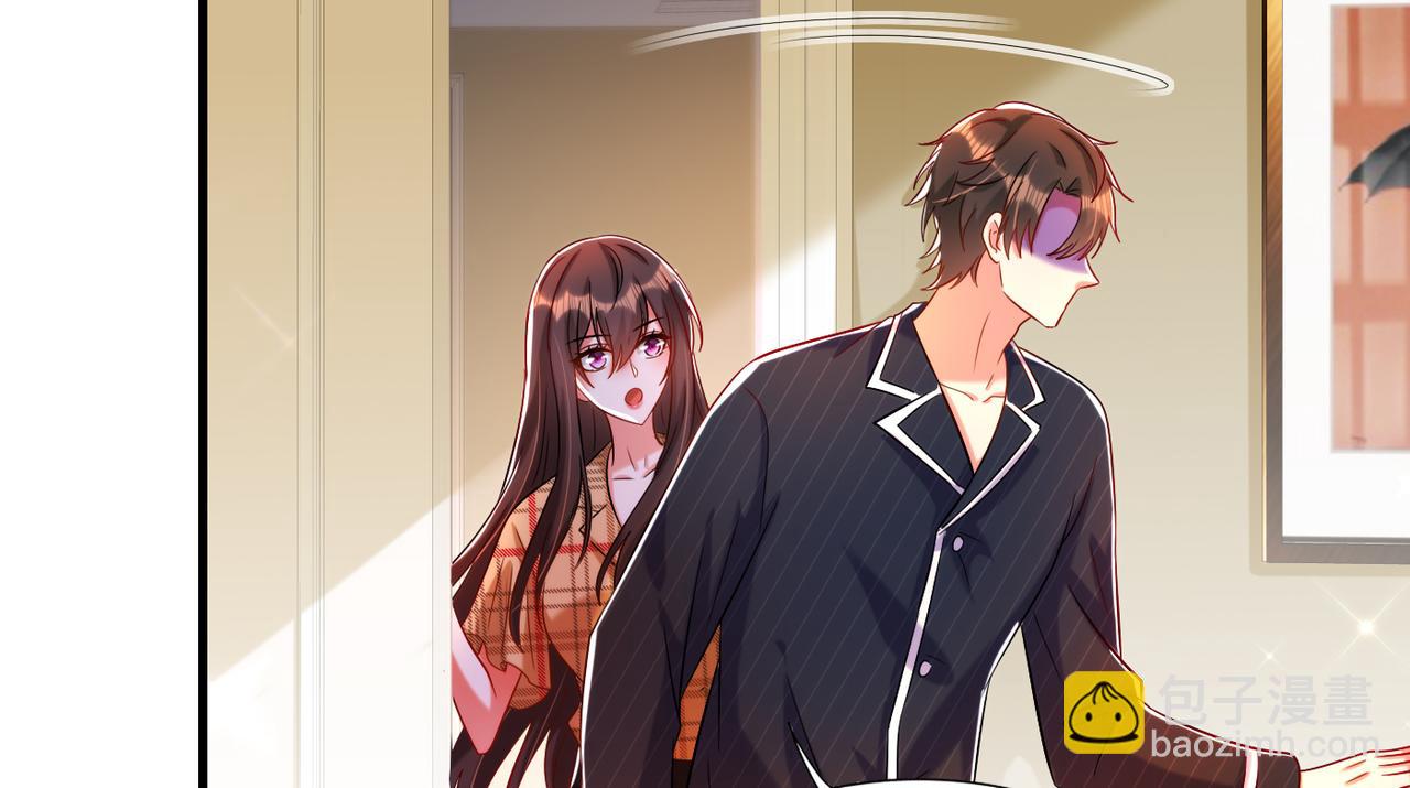 重生空間：大小姐不好惹 - 第287話 留在這，好嗎(3/3) - 6