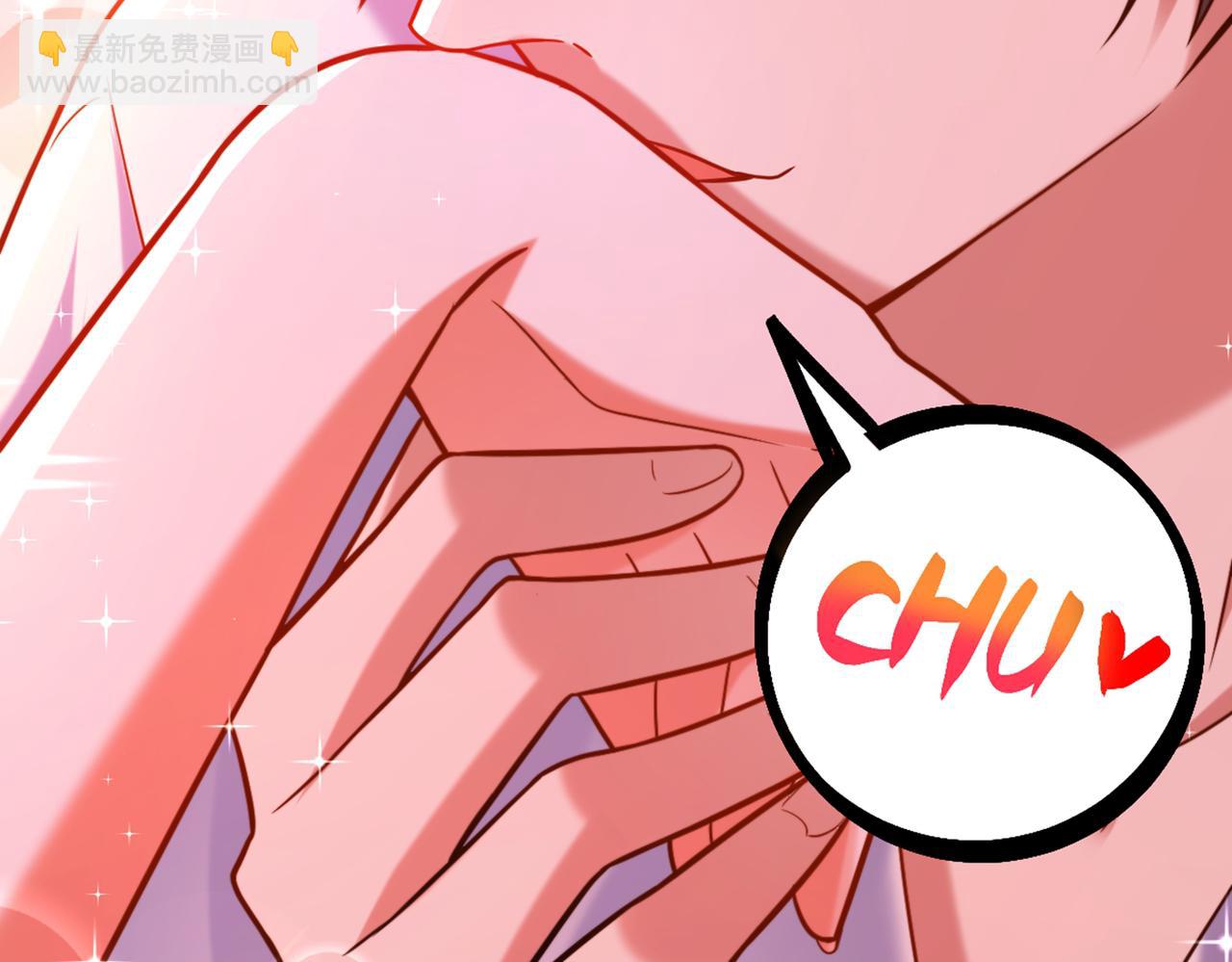 重生空間：大小姐不好惹 - 第287話 留在這，好嗎(2/3) - 8