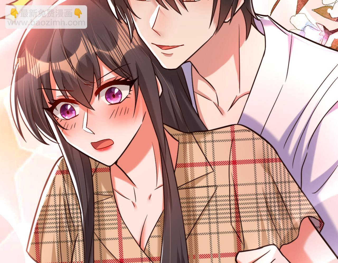 重生空間：大小姐不好惹 - 第287話 留在這，好嗎(2/3) - 1