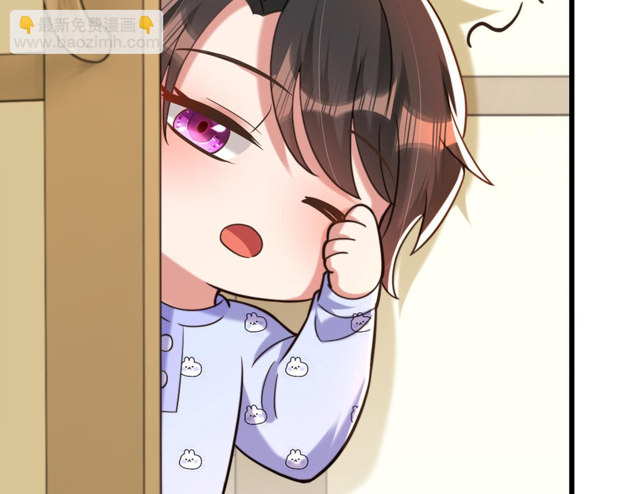 重生空間：大小姐不好惹 - 第287話 留在這，好嗎(2/3) - 2