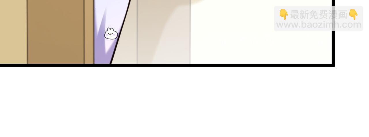 重生空間：大小姐不好惹 - 第287話 留在這，好嗎(2/3) - 3