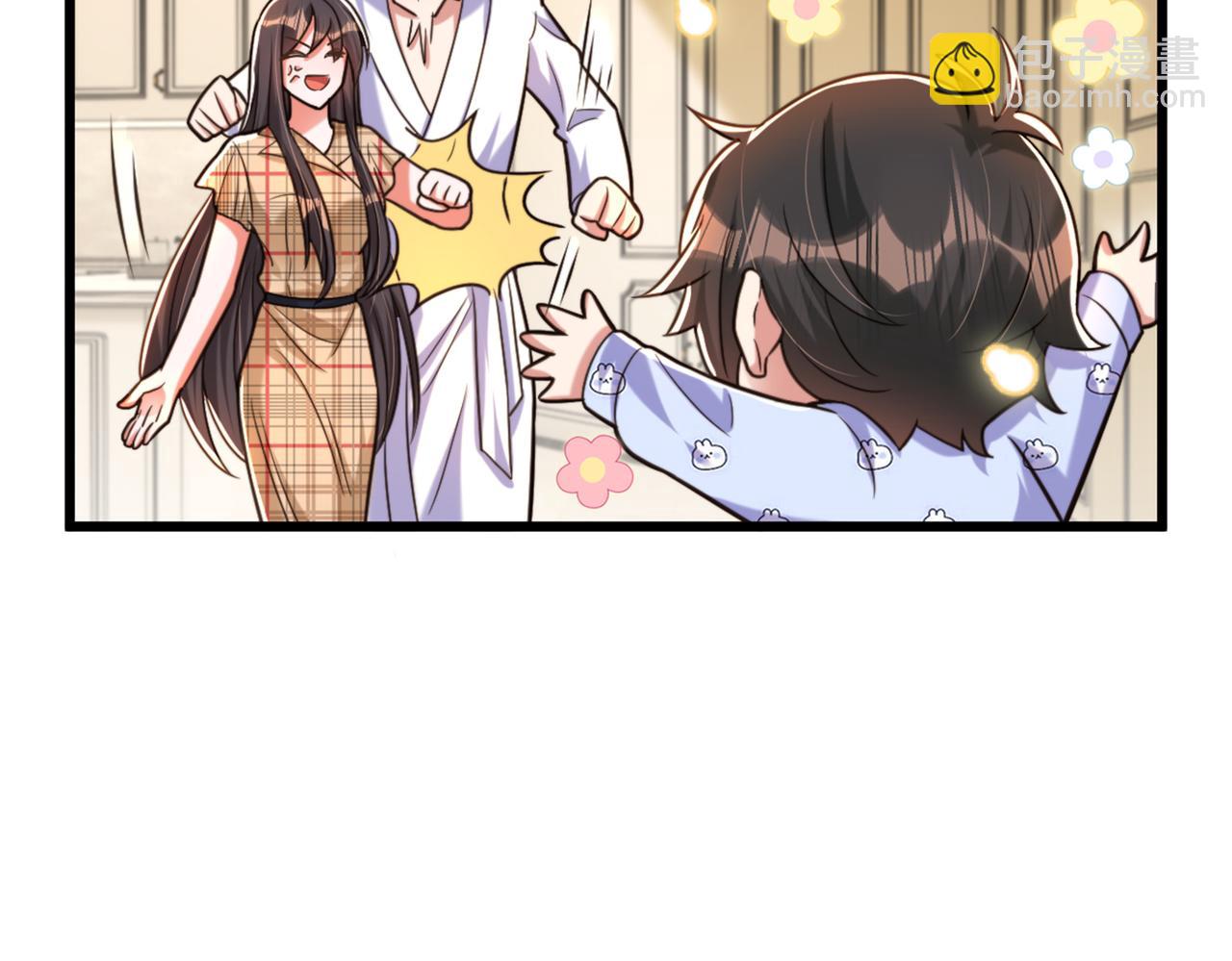 重生空間：大小姐不好惹 - 第287話 留在這，好嗎(2/3) - 8