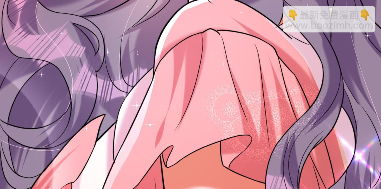 重生空間：大小姐不好惹 - 第289話 她和你不一樣(3/3) - 4