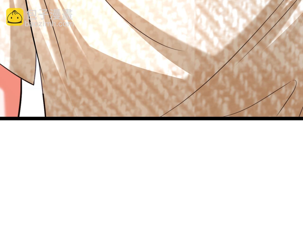 重生空間：大小姐不好惹 - 第289話 她和你不一樣(3/3) - 6