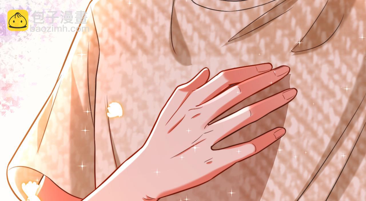 重生空間：大小姐不好惹 - 第289話 她和你不一樣(3/3) - 6