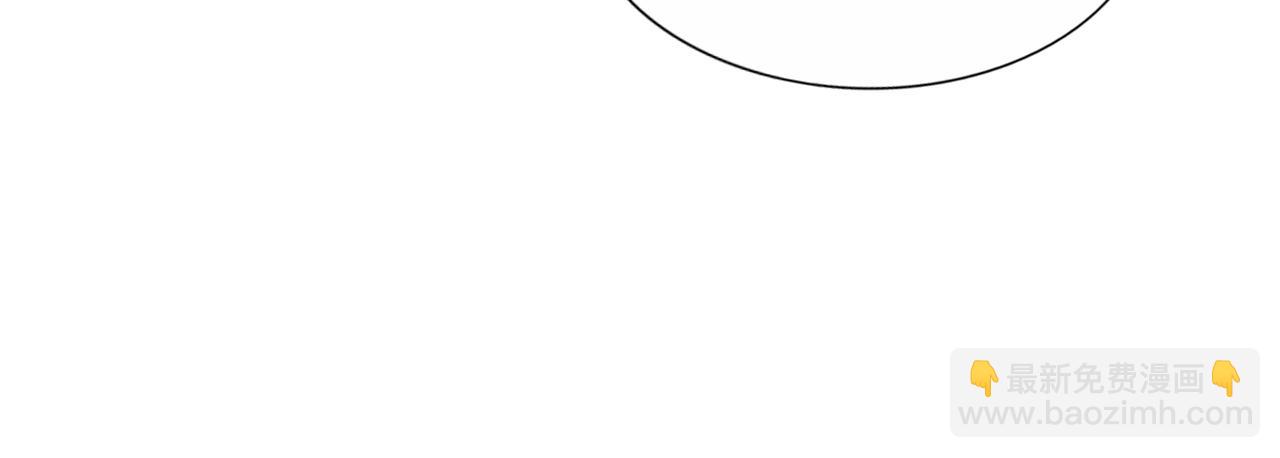 重生空間：大小姐不好惹 - 第289話 她和你不一樣(2/3) - 6