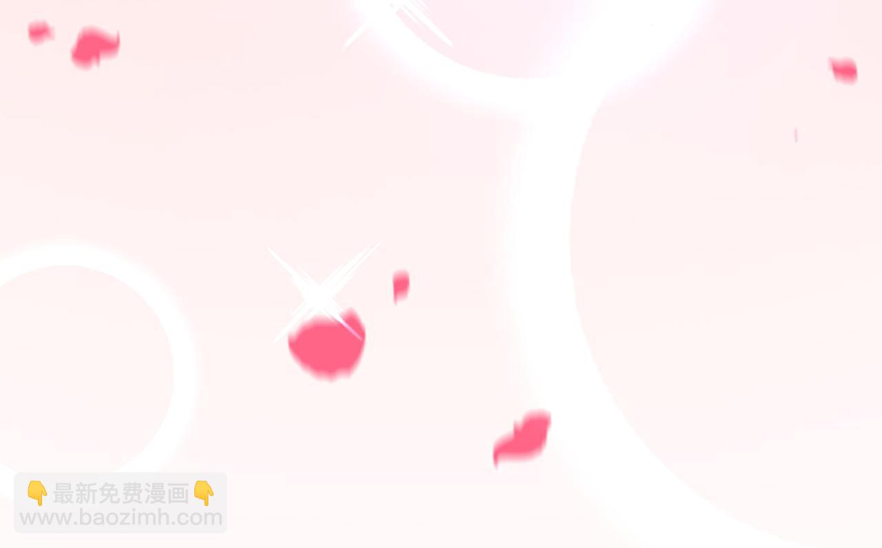 重生空間：大小姐不好惹 - 第289話 她和你不一樣(2/3) - 5