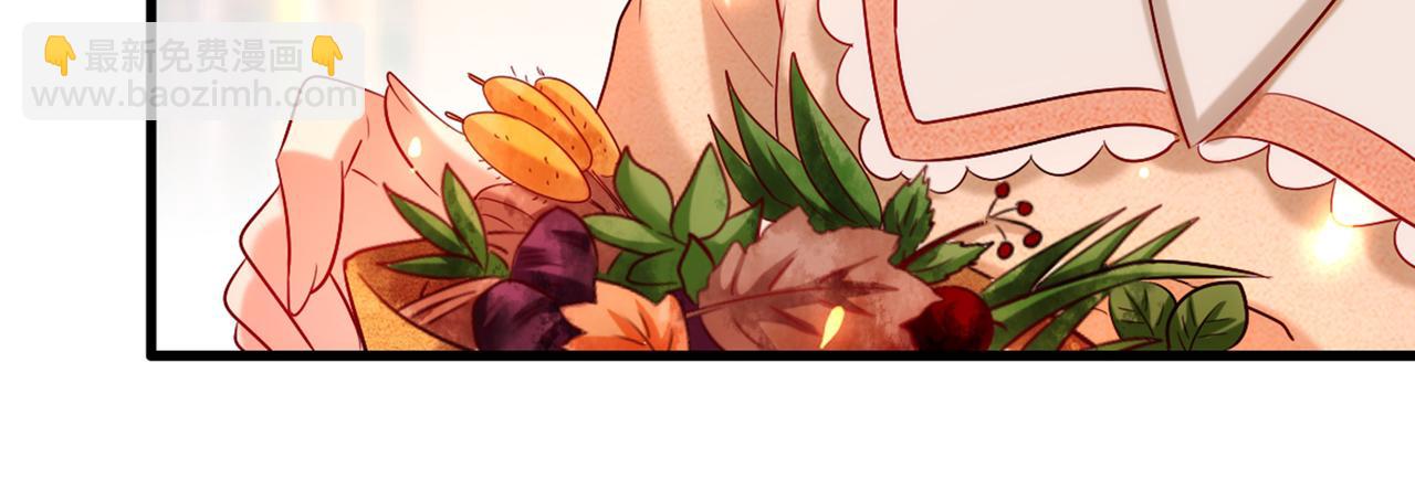 重生空間：大小姐不好惹 - 第289話 她和你不一樣(2/3) - 1