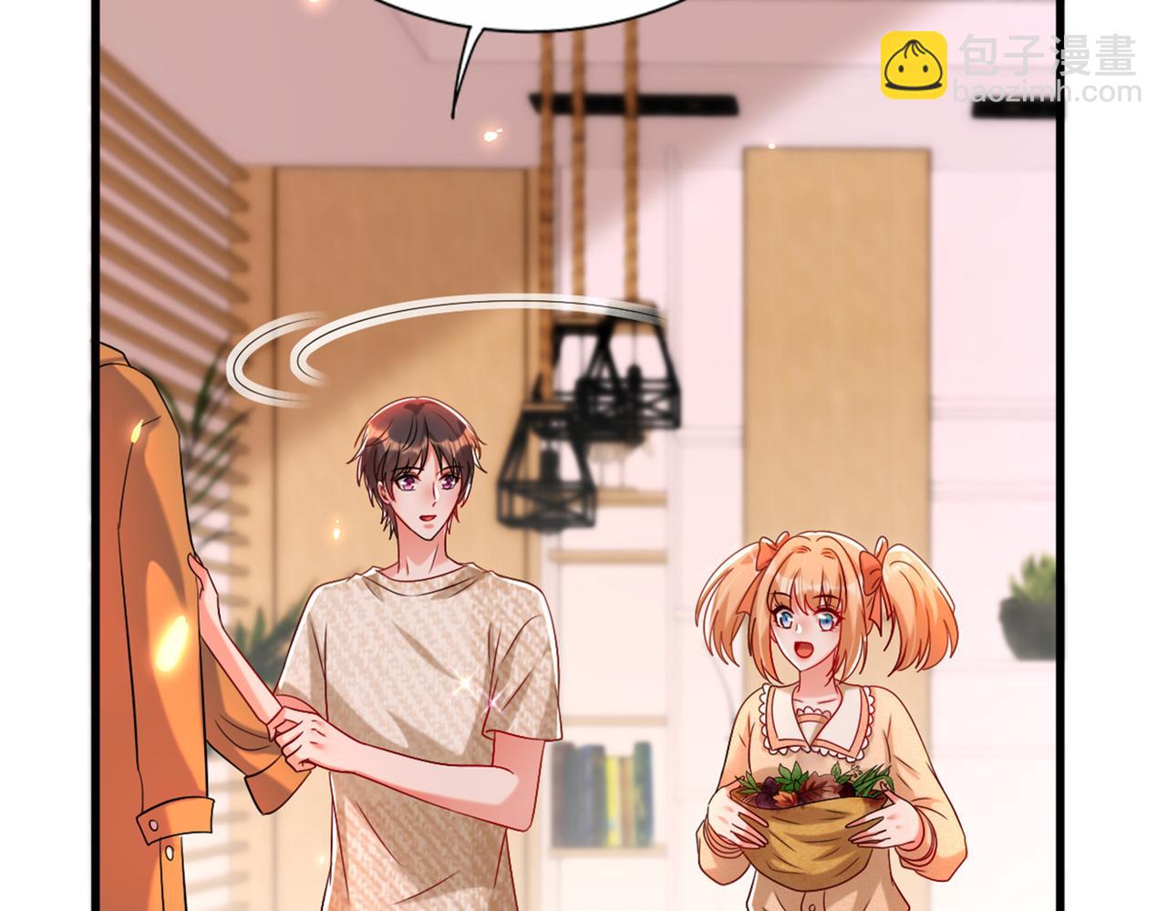 重生空間：大小姐不好惹 - 第289話 她和你不一樣(2/3) - 3