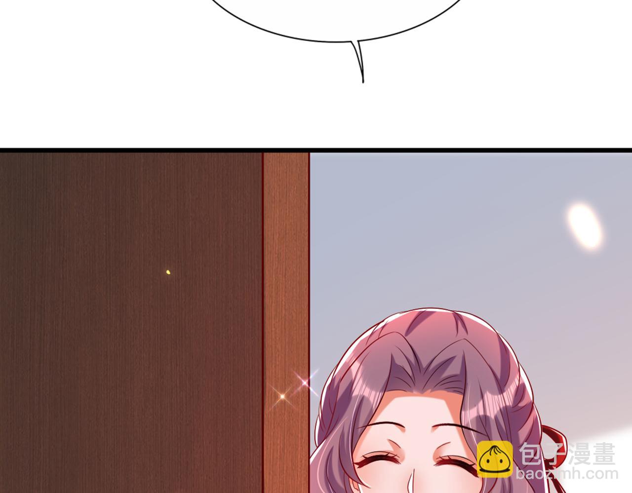 重生空間：大小姐不好惹 - 第289話 她和你不一樣(2/3) - 6