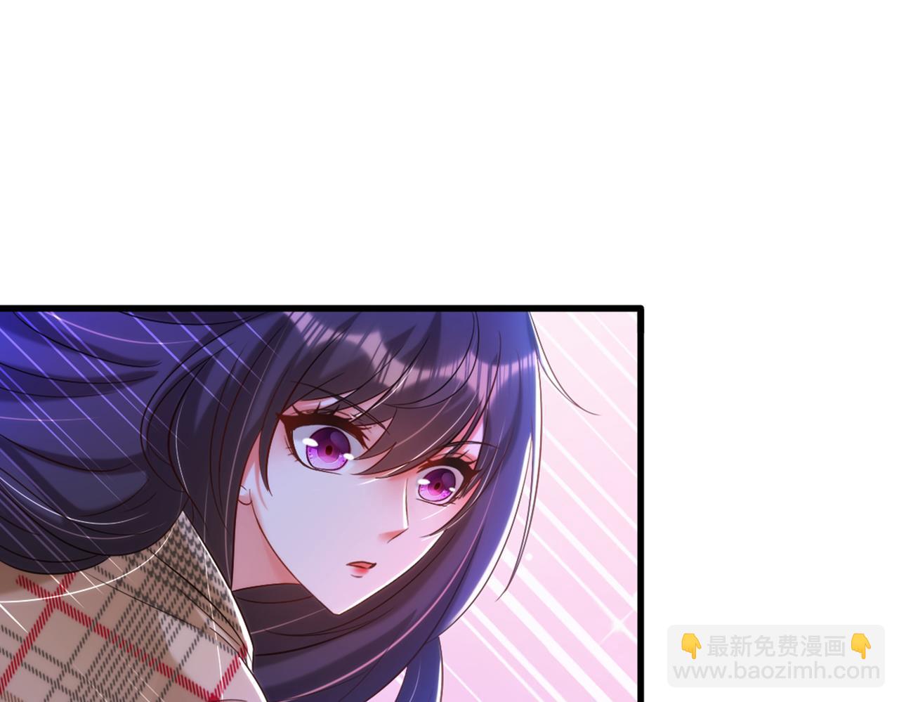 重生空間：大小姐不好惹 - 第289話 她和你不一樣(1/3) - 1