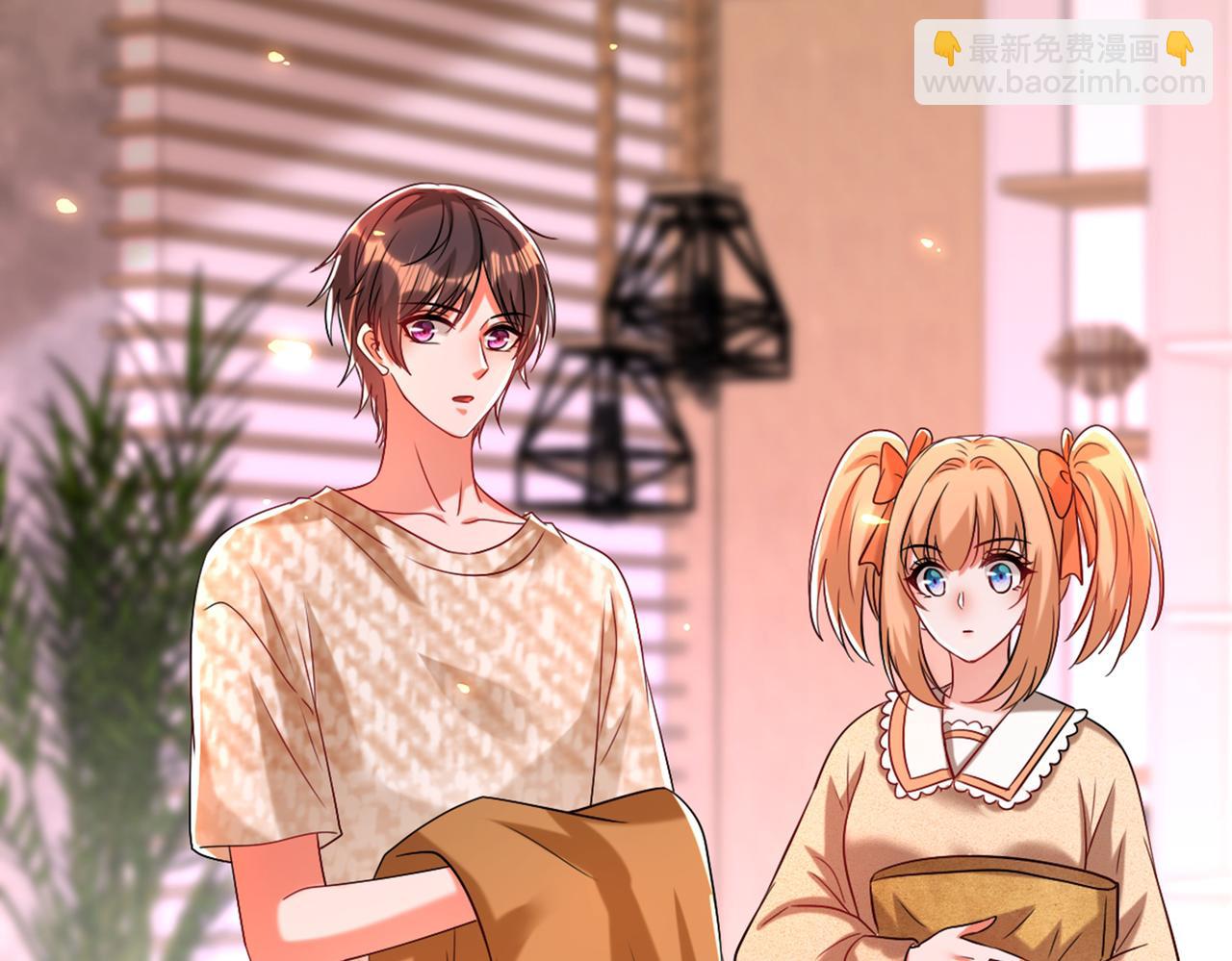 重生空間：大小姐不好惹 - 第289話 她和你不一樣(2/3) - 4