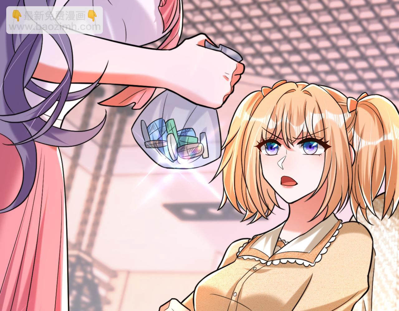 重生空間：大小姐不好惹 - 第289話 她和你不一樣(2/3) - 1