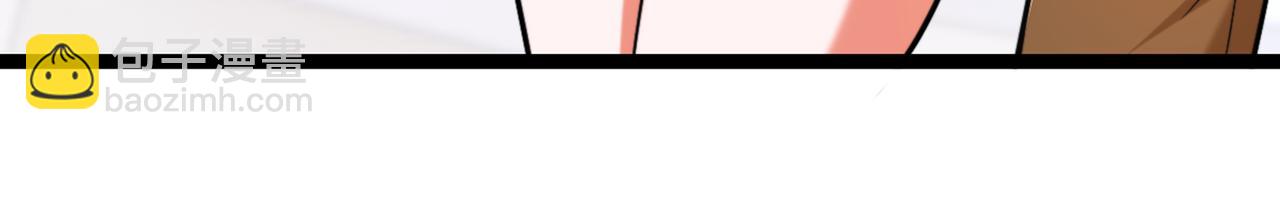 重生空間：大小姐不好惹 - 第289話 她和你不一樣(2/3) - 3