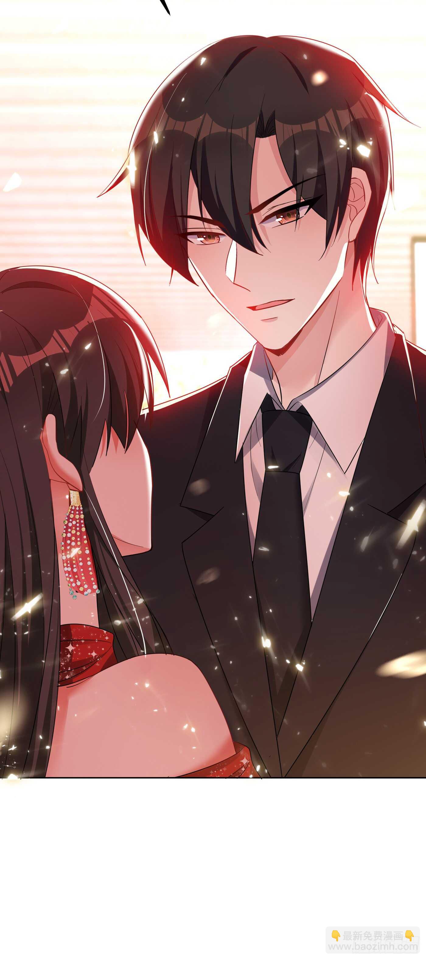 重生空間：大小姐不好惹 - 第29話 我林素兒超！兇！的！ - 6