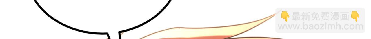 重生空間：大小姐不好惹 - 第291話 第一名是我們的！(3/3) - 4