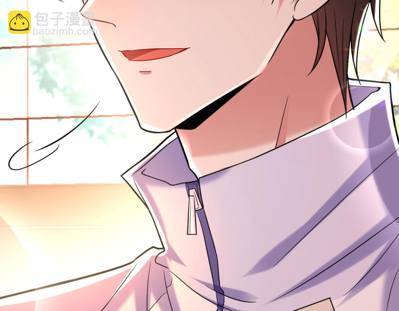 重生空間：大小姐不好惹 - 第291話 第一名是我們的！(3/3) - 1