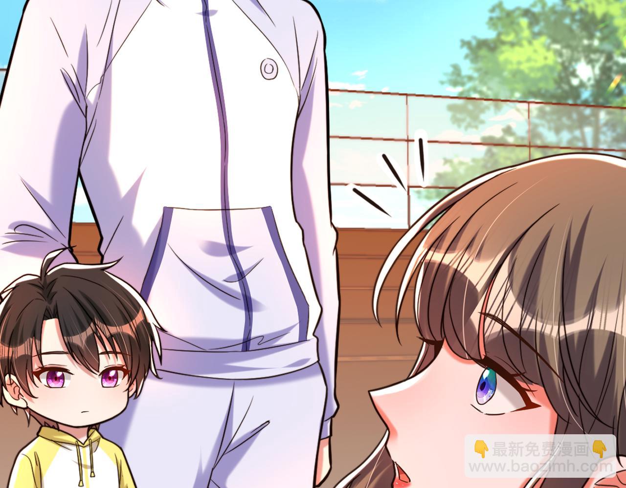 重生空間：大小姐不好惹 - 第291話 第一名是我們的！(3/3) - 5