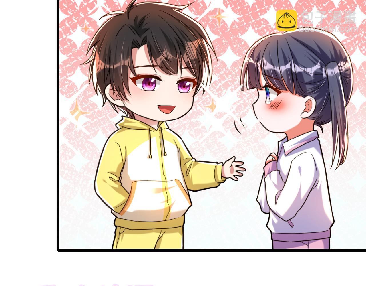 重生空間：大小姐不好惹 - 第291話 第一名是我們的！(3/3) - 3