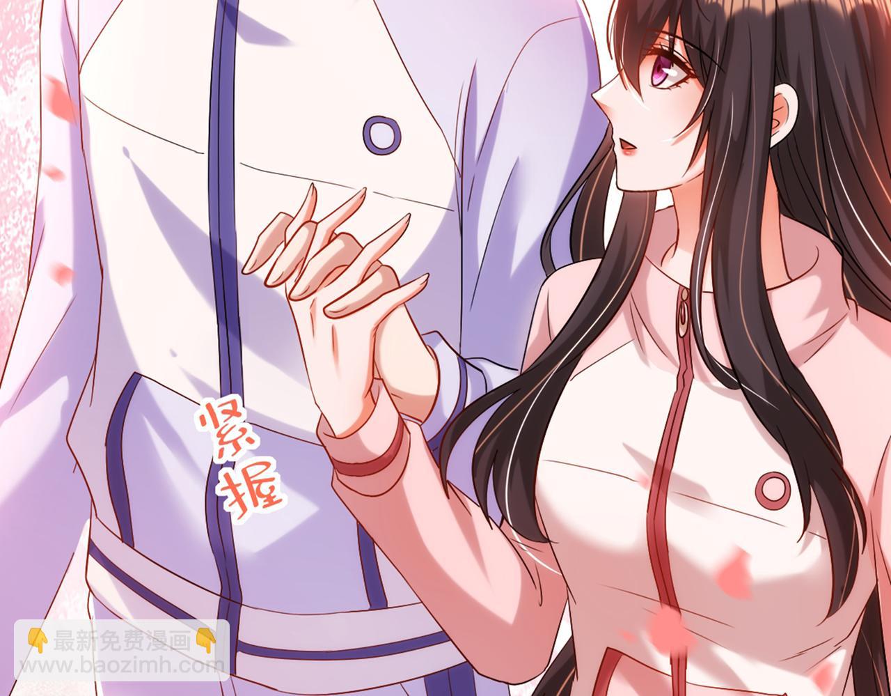 重生空間：大小姐不好惹 - 第291話 第一名是我們的！(1/3) - 8