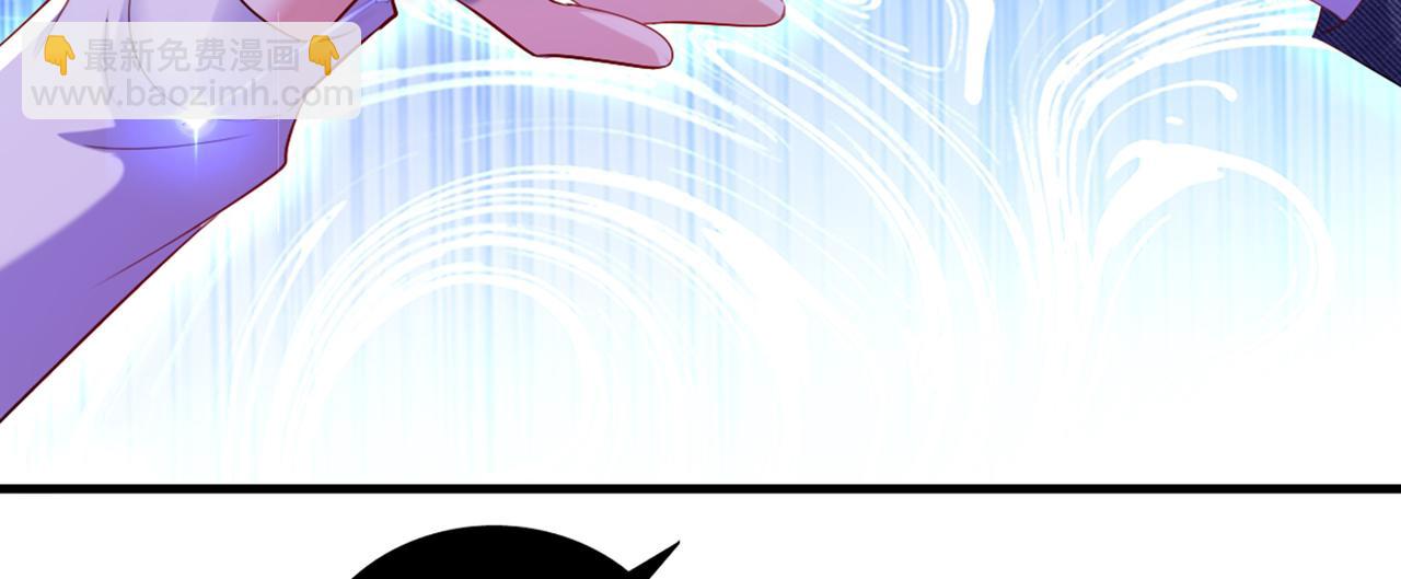 重生空間：大小姐不好惹 - 第291話 第一名是我們的！(1/3) - 8