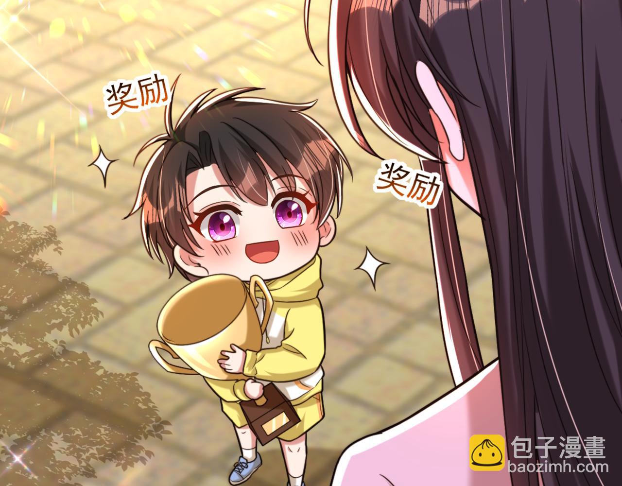 重生空間：大小姐不好惹 - 第293話 你剛剛吃醋了？(3/3) - 1