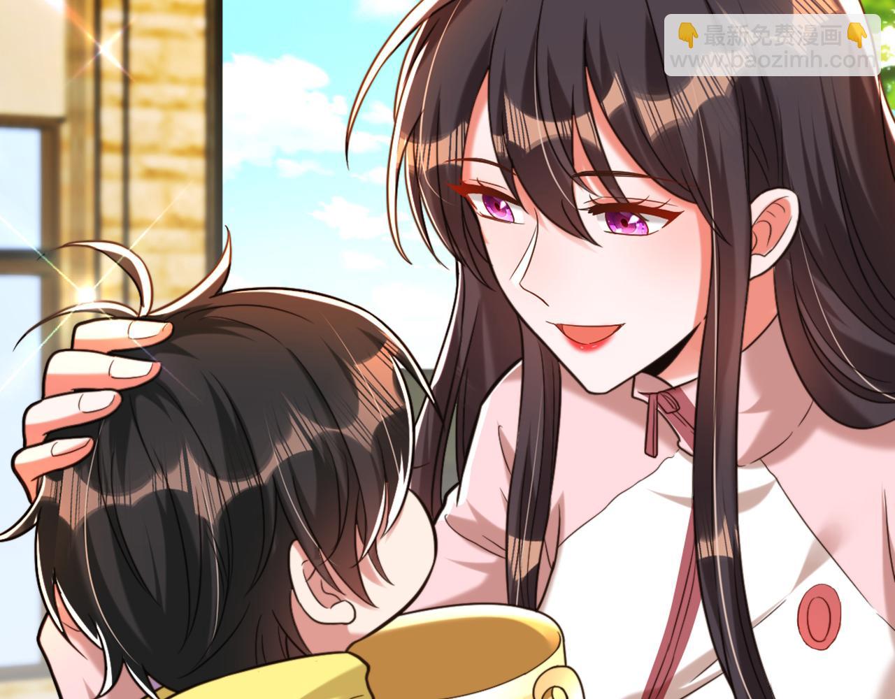 重生空間：大小姐不好惹 - 第293話 你剛剛吃醋了？(3/3) - 4