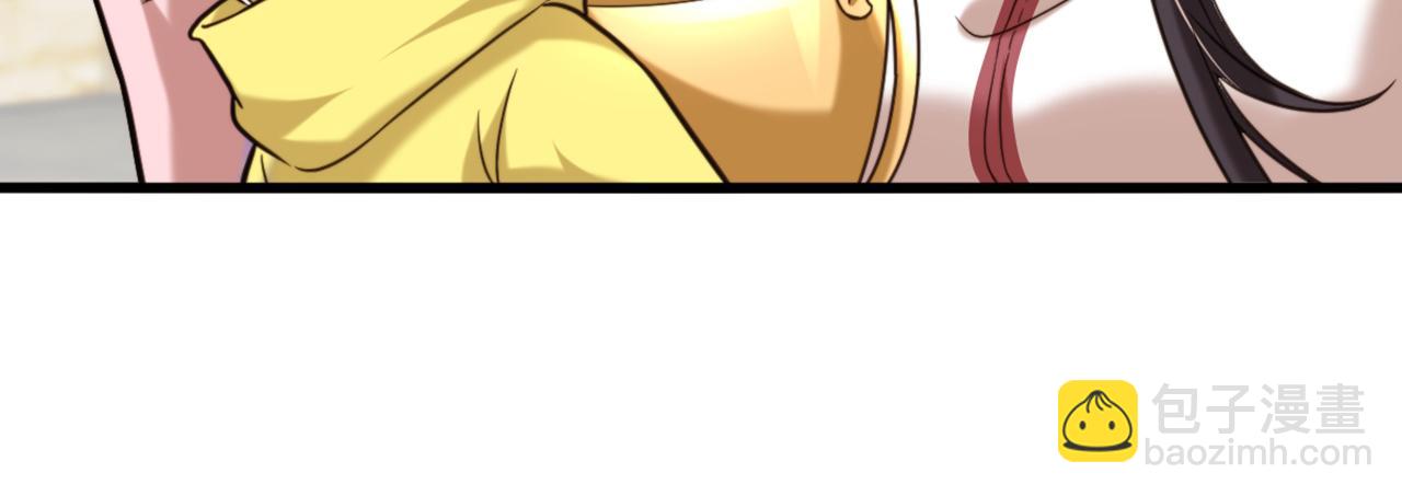 重生空間：大小姐不好惹 - 第293話 你剛剛吃醋了？(3/3) - 5