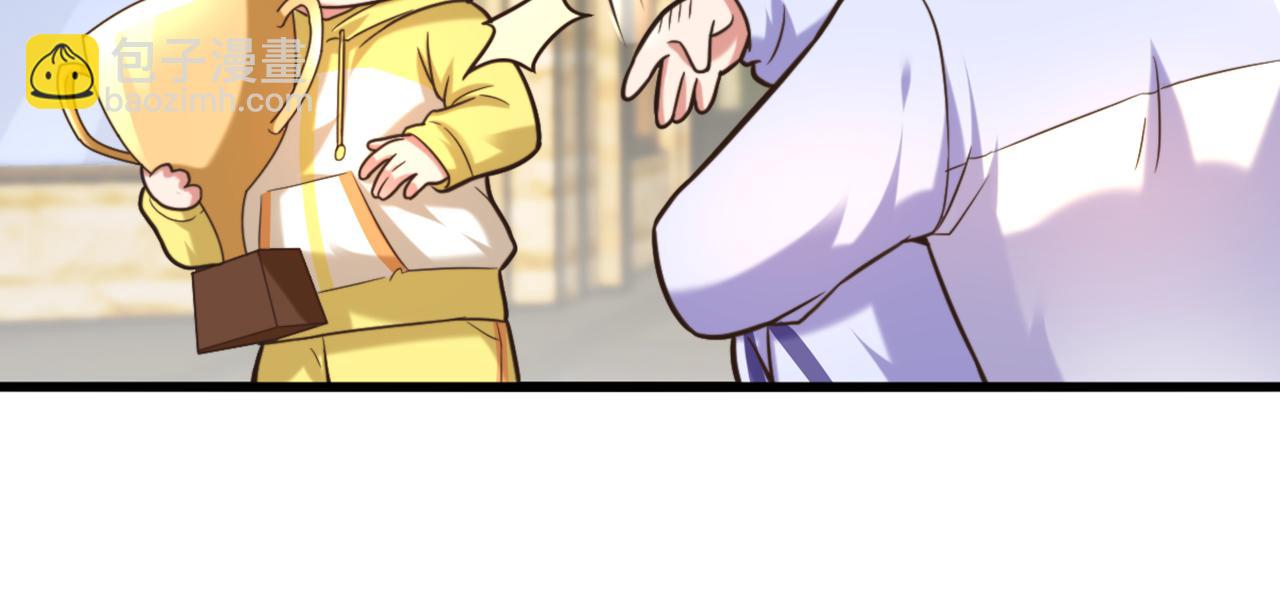 重生空間：大小姐不好惹 - 第293話 你剛剛吃醋了？(3/3) - 6