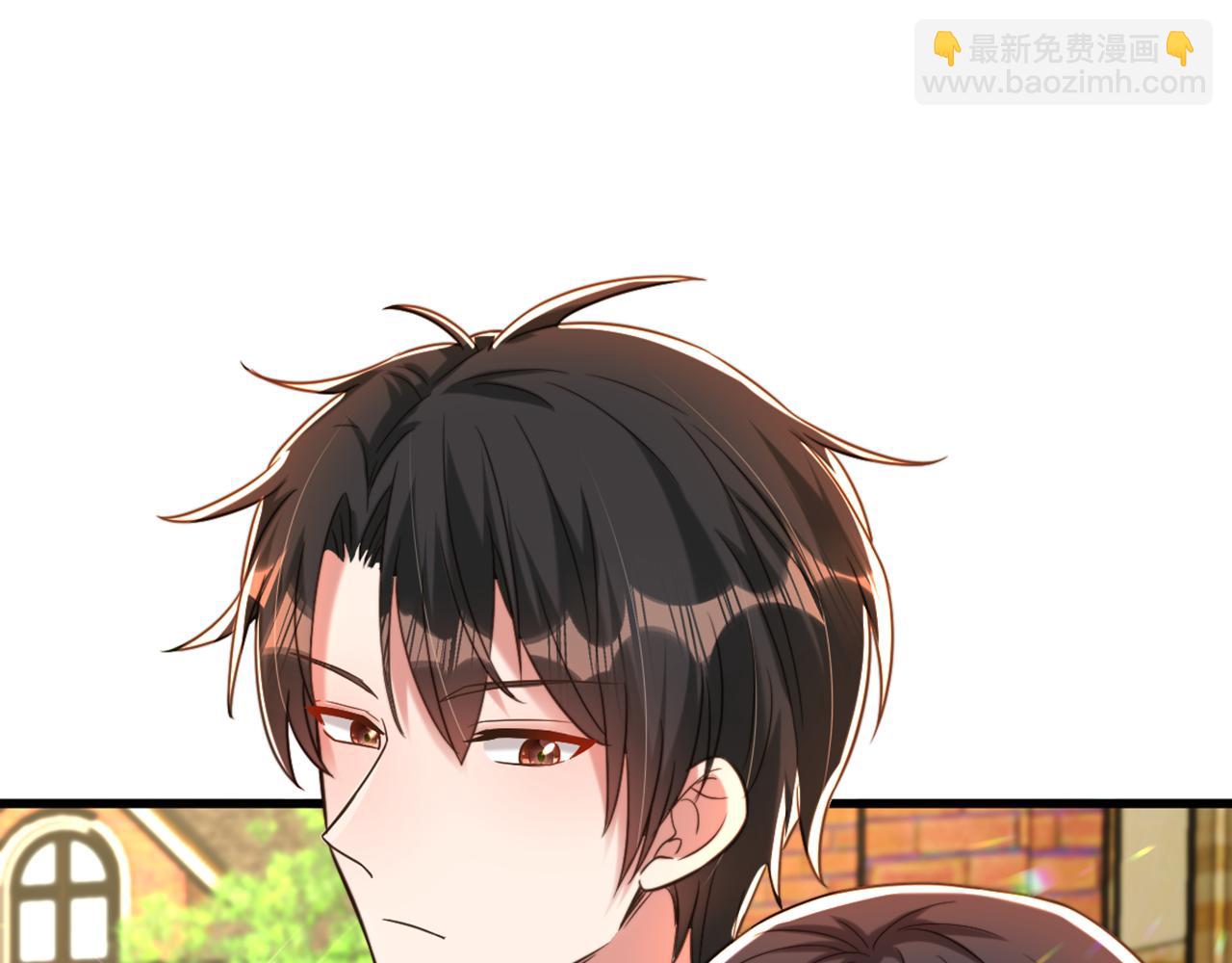 重生空間：大小姐不好惹 - 第293話 你剛剛吃醋了？(3/3) - 7