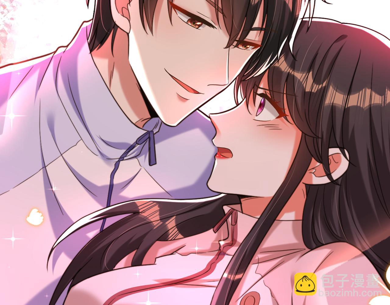 重生空間：大小姐不好惹 - 第293話 你剛剛吃醋了？(3/3) - 6