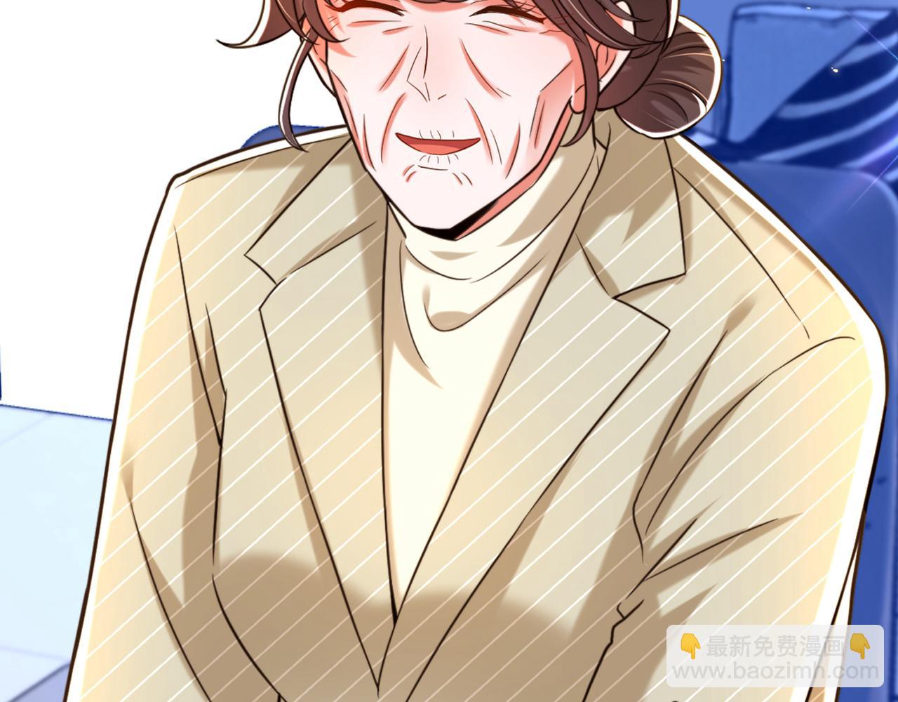 重生空間：大小姐不好惹 - 第293話 你剛剛吃醋了？(3/3) - 7