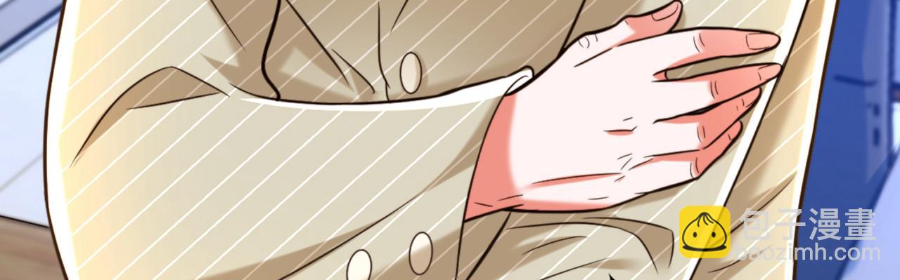 重生空間：大小姐不好惹 - 第293話 你剛剛吃醋了？(3/3) - 1