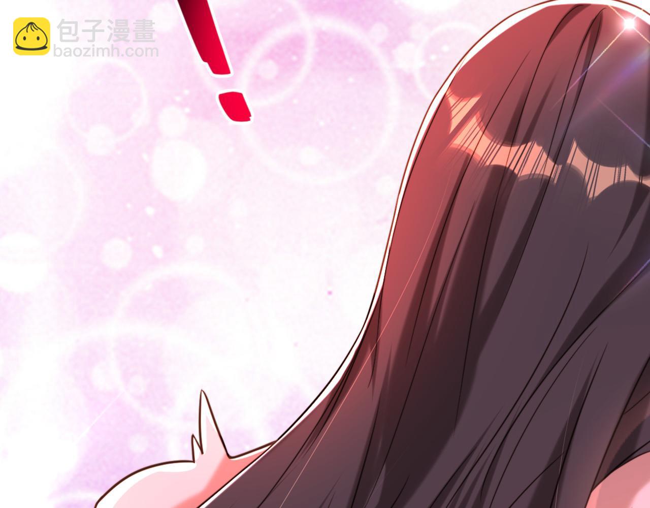 重生空間：大小姐不好惹 - 第293話 你剛剛吃醋了？(2/3) - 2