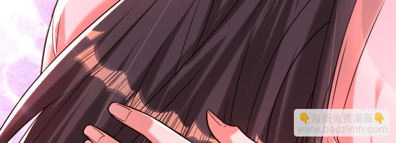 重生空間：大小姐不好惹 - 第293話 你剛剛吃醋了？(2/3) - 3