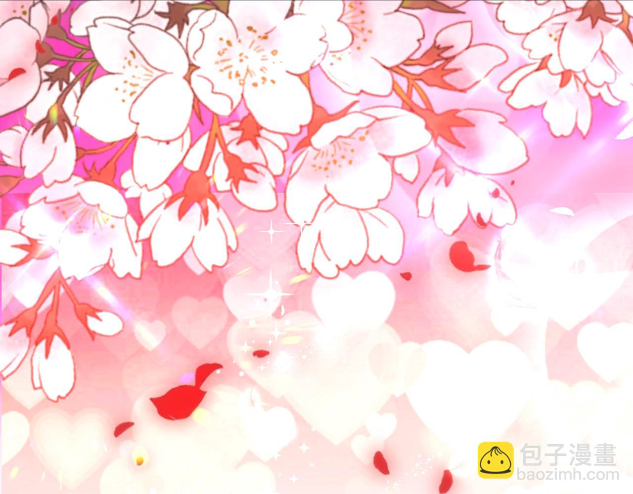 重生空間：大小姐不好惹 - 第293話 你剛剛吃醋了？(2/3) - 6