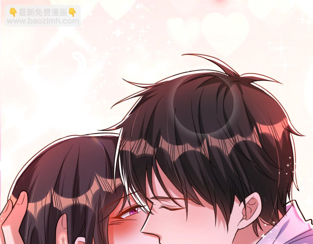 重生空間：大小姐不好惹 - 第293話 你剛剛吃醋了？(2/3) - 7