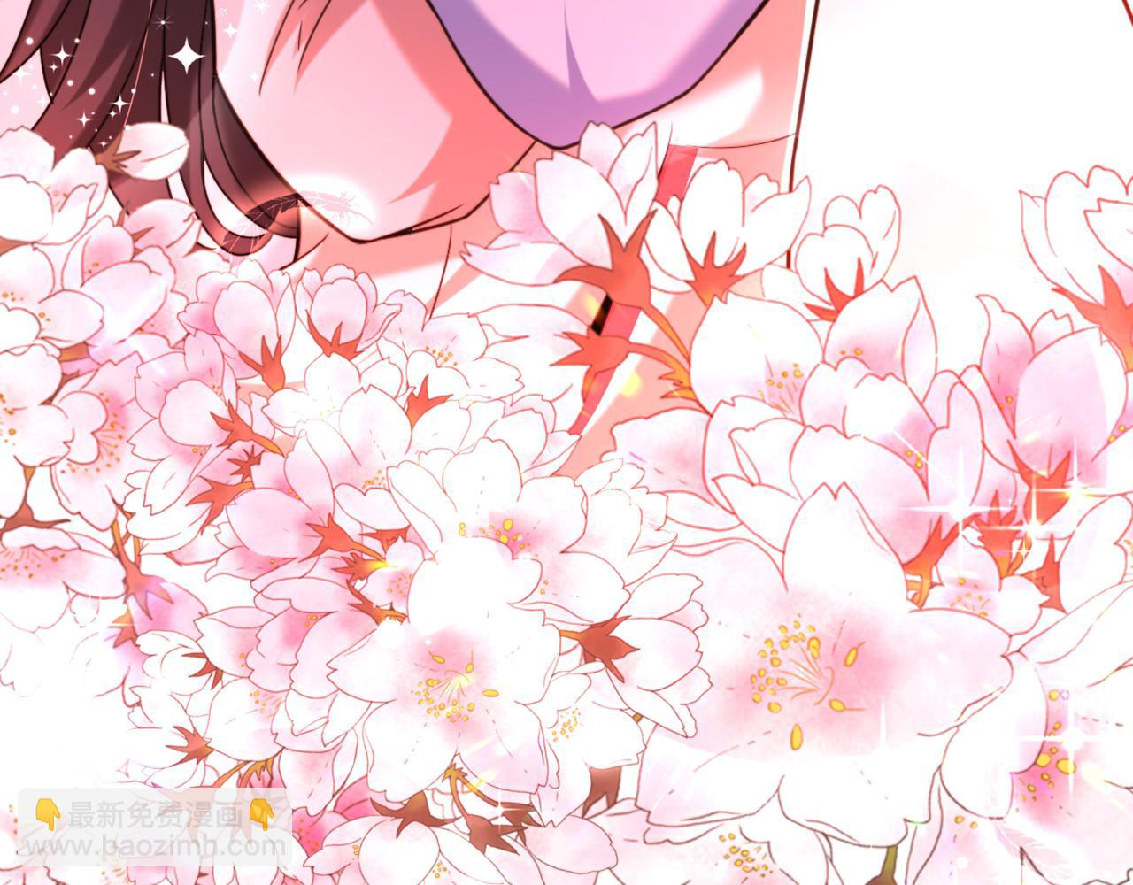 重生空間：大小姐不好惹 - 第293話 你剛剛吃醋了？(2/3) - 2