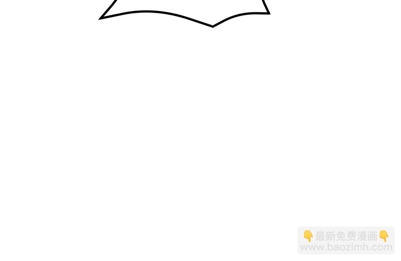 重生空間：大小姐不好惹 - 第293話 你剛剛吃醋了？(2/3) - 5