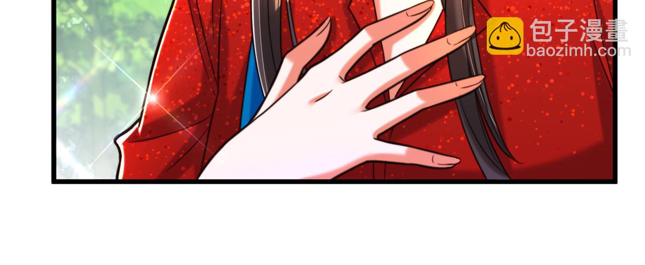 重生空間：大小姐不好惹 - 第295話 萌寶失蹤了？!(3/4) - 7