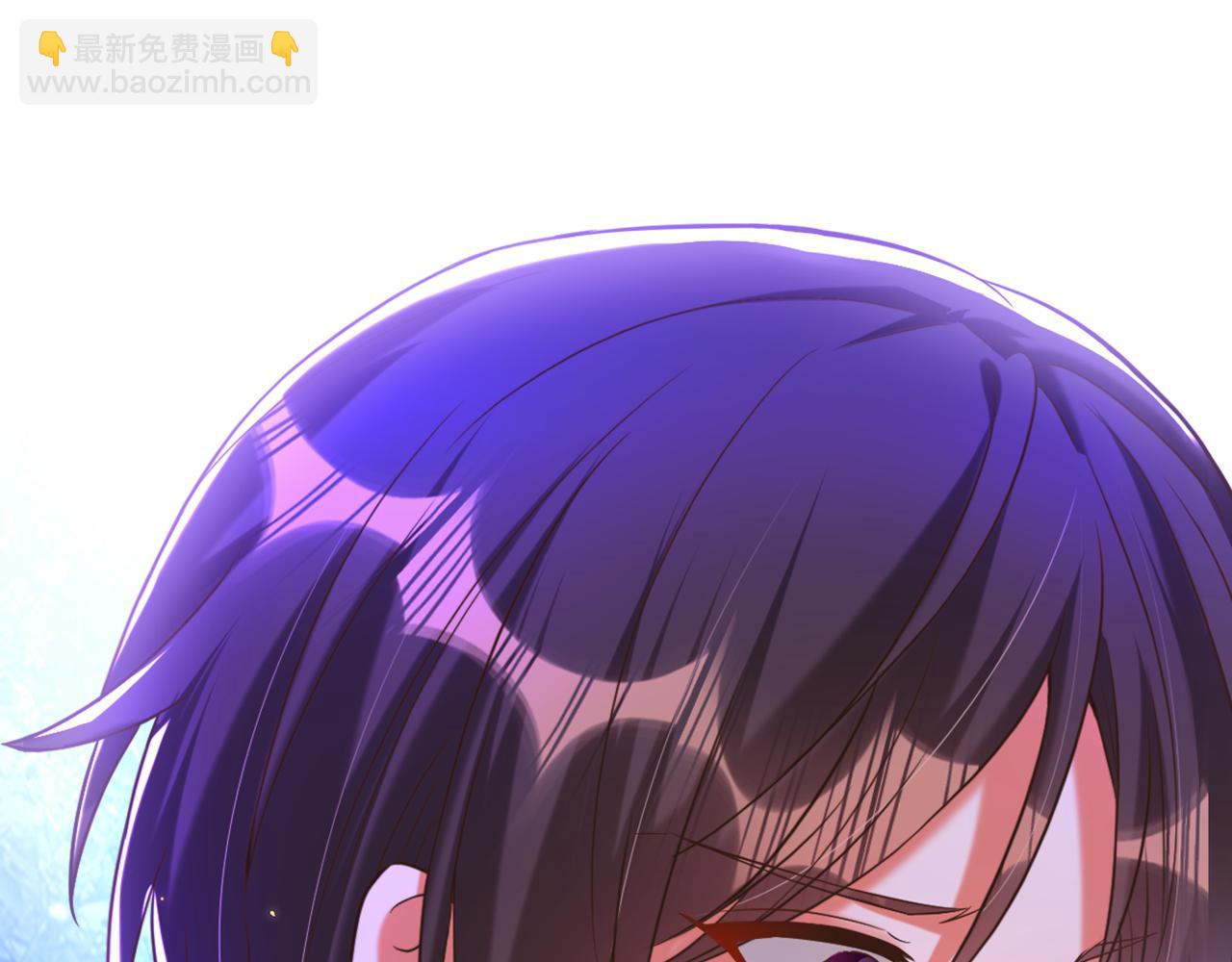 重生空間：大小姐不好惹 - 第295話 萌寶失蹤了？!(3/4) - 8