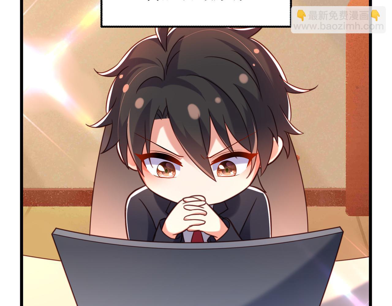 重生空間：大小姐不好惹 - 第295話 萌寶失蹤了？!(4/4) - 6