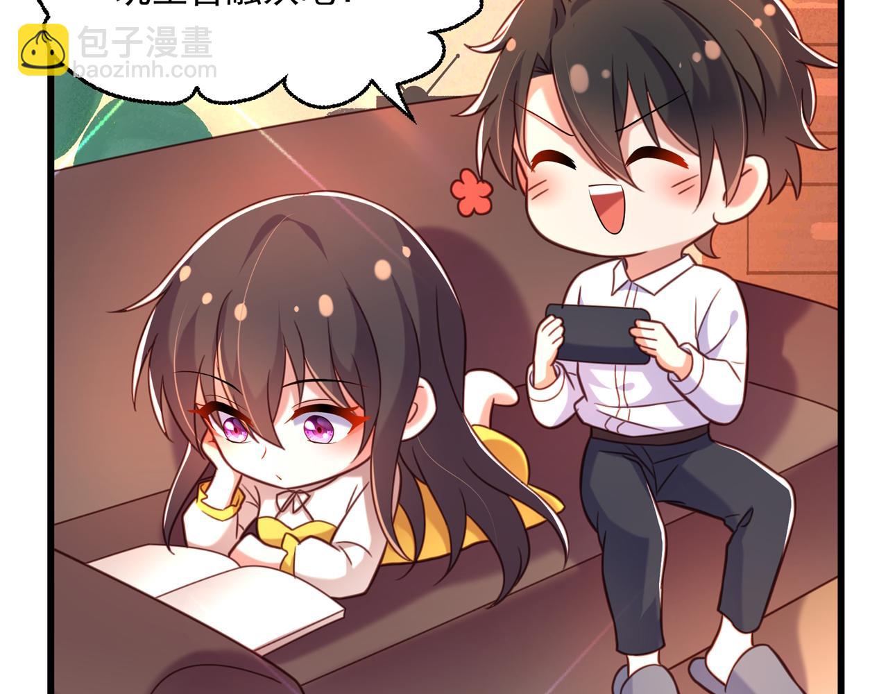 重生空間：大小姐不好惹 - 第295話 萌寶失蹤了？!(4/4) - 4