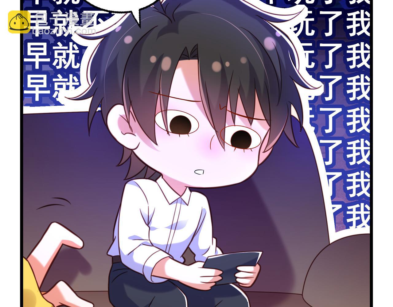 重生空間：大小姐不好惹 - 第295話 萌寶失蹤了？!(4/4) - 2